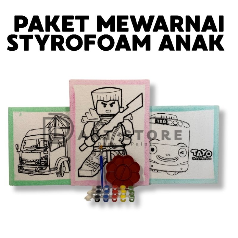 

Paket mewarnai styrofoam / gabus mewarnai anak / alat melukis / ukuran 30x40 cm
