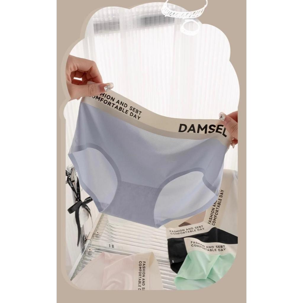 SS 122 CD SEAMLES DENGAN LIST