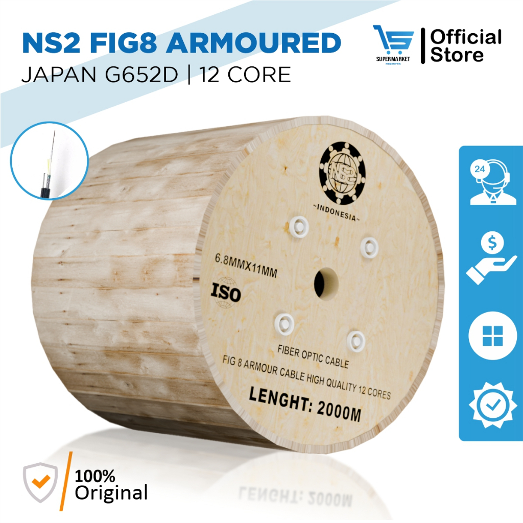 NS2 FIG8 12 Core Armored 2KM Jelly Tube - Kabel FO Armour 12C G652D 2000M - Backbone FTTH fiberoptik