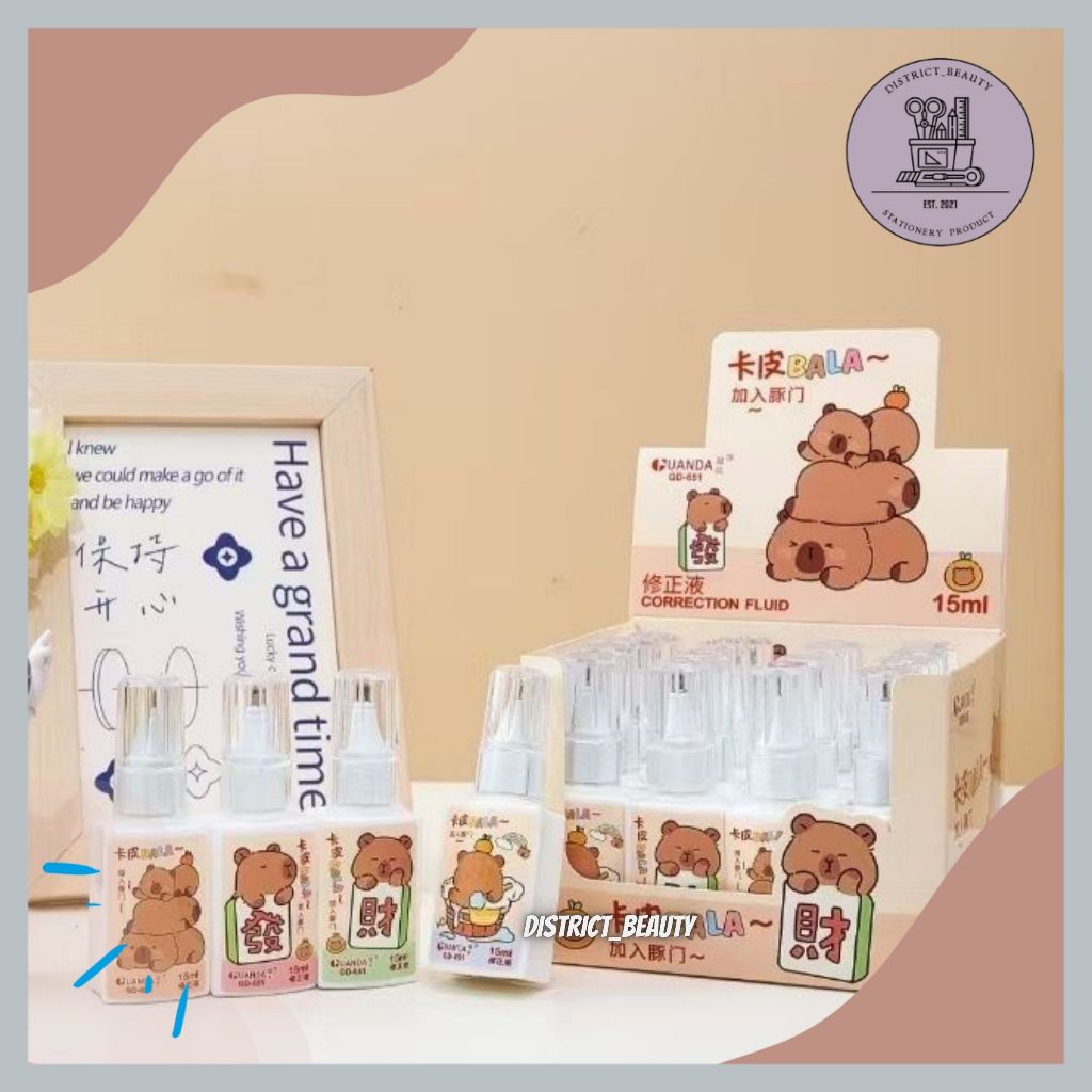 

CORRECTION TAPE CAIR KOTAK CAPYBARA TIP EX CAIR TIP X TIPE X PENGHAPUS PULPEN CAIR MOTIF CAPYBARA KAPIBARA LUCU TERMURAH