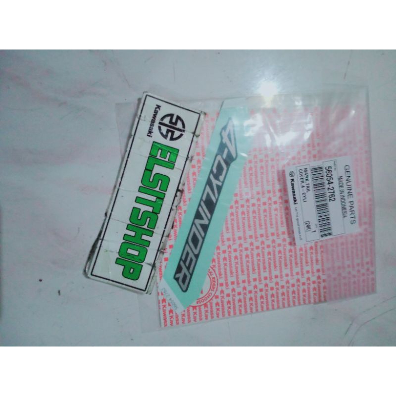 

STIKER COVER TAIL 4 CYLINDER