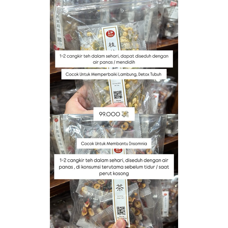 

Open PO Cheng Woh Teh (Ready 25 Juni 2025)