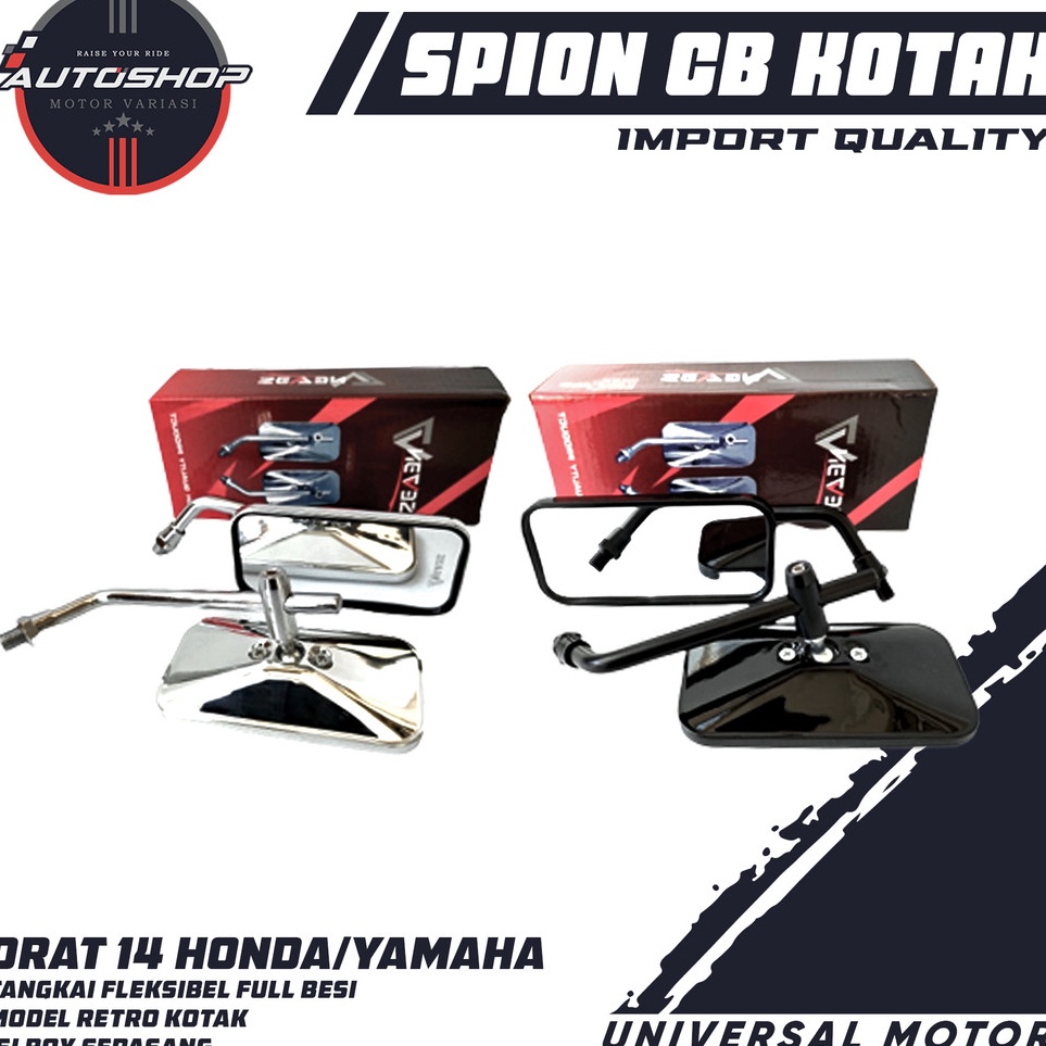 KODE J76Q Spion Retro KOTAK CB GL MEGAPRO RX KING Model DAYTONA Kaca Sepion Mirror KOTAK Tangkai Pen