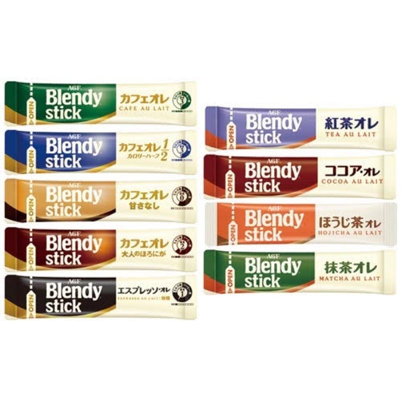 

[Harga Satuan/Per Sachet] AGF Blendy Stick Cafe Au Lait Japan