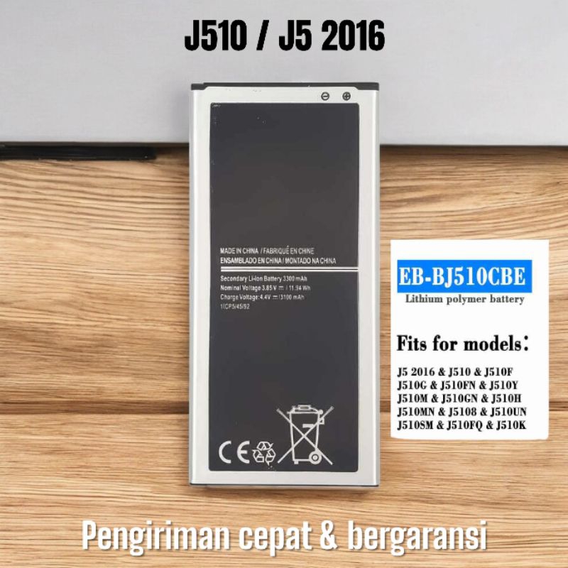 BATERAI SAMSUNG GALAXY J5 2016 J510 / J5 2015 J500