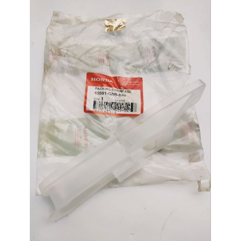 Pelindung swing arm original Honda astrea Grand Legenda