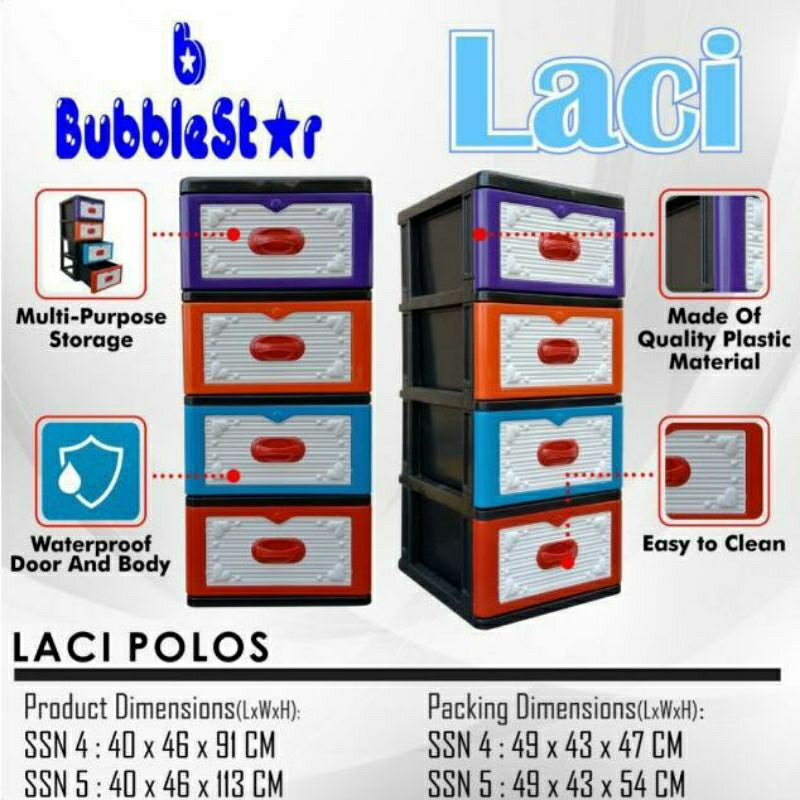 LACI POLOS SUSUN BLACK SUPERSTAR | LACI ANAK PLASTIK | LACI SUSUN | LACI POLOS ANAK