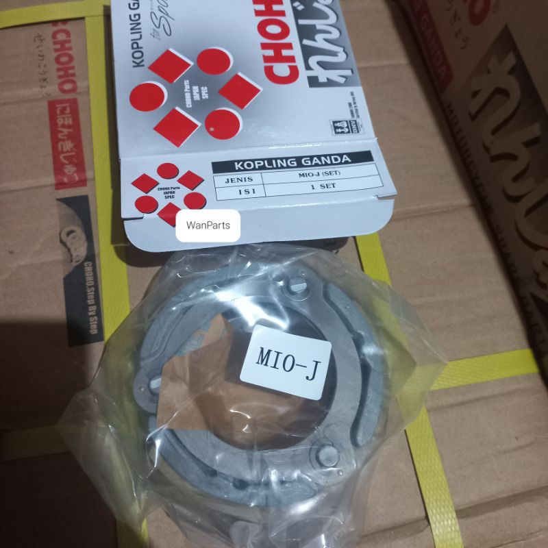 KAMPAS GANDA OTOMATIS KOPLING MIO J SOUL GT MIO GT FINO Fi XRIDE CHOHO