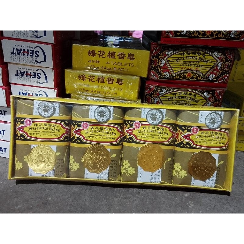 sabun tawon batangan 125g