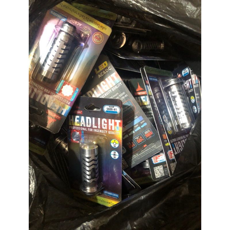 Lampu LED H1/Kaki1 Laser+Senja Kuning Putih