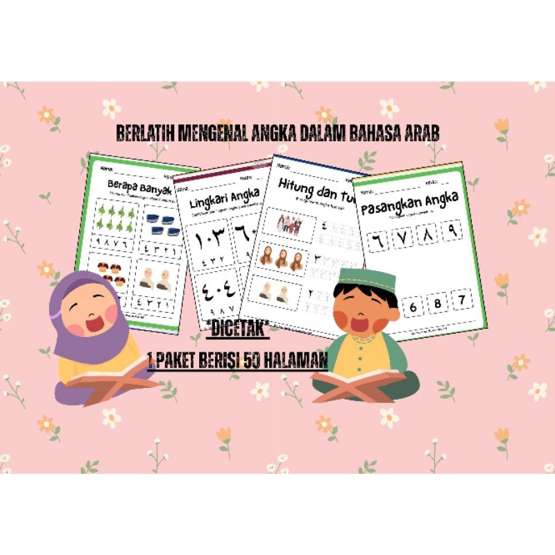 worksheet anak angka dalam bahasa arab .