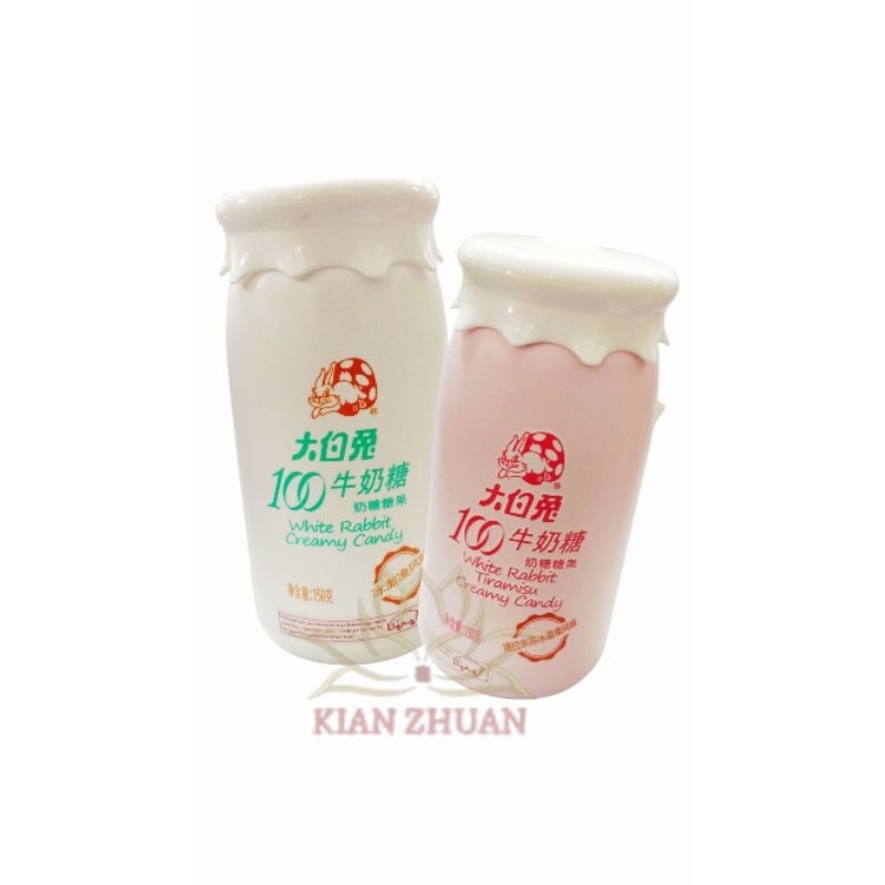 

Permen Susu Kelinci White Rabit Creamy Candy 150Gr