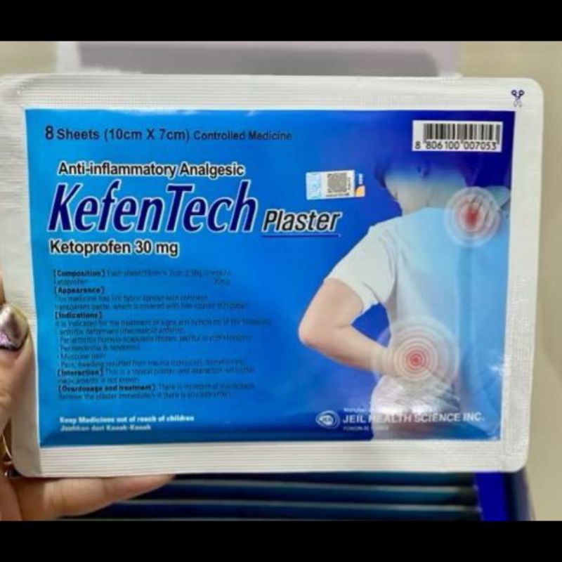 KOYO KEFENTECH ISI 8 SHEETS (MADE IN KOREA)