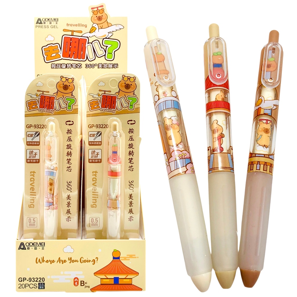 

PULPEN GEL KLIK GP-93220 CAPYBARA (0.5mm) / PENA / GEL PEN LUCU