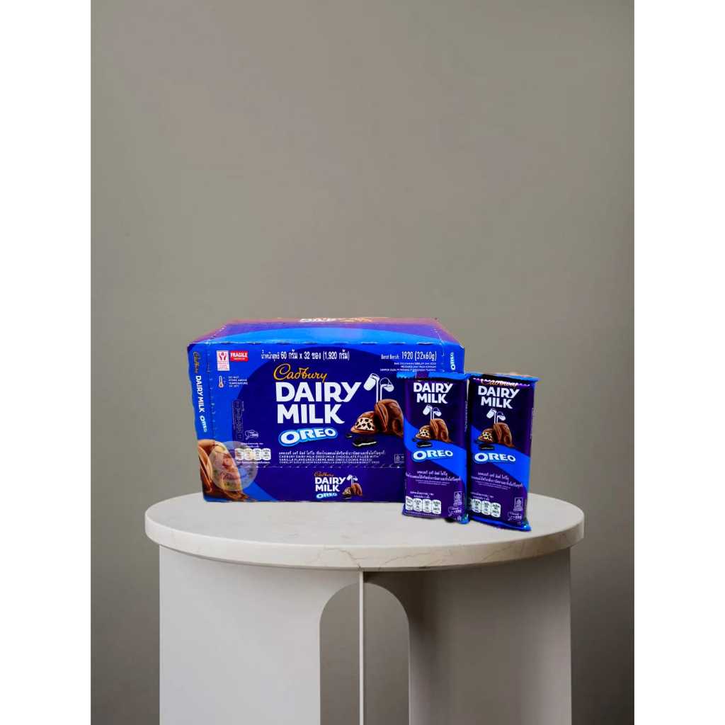 

.60 gr Cadbury Dairy Milk Oreo Chocolate Bar (scp)