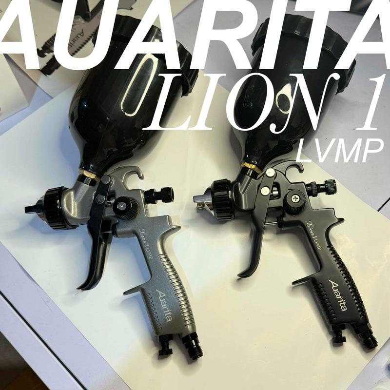 Spray Gun Auarita Lion 1 LVMP