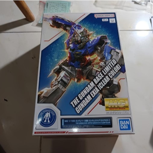 MG EXIA Gundam Base Clear MIB