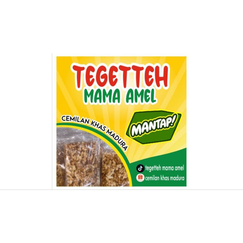 

tegetteh mama amel
