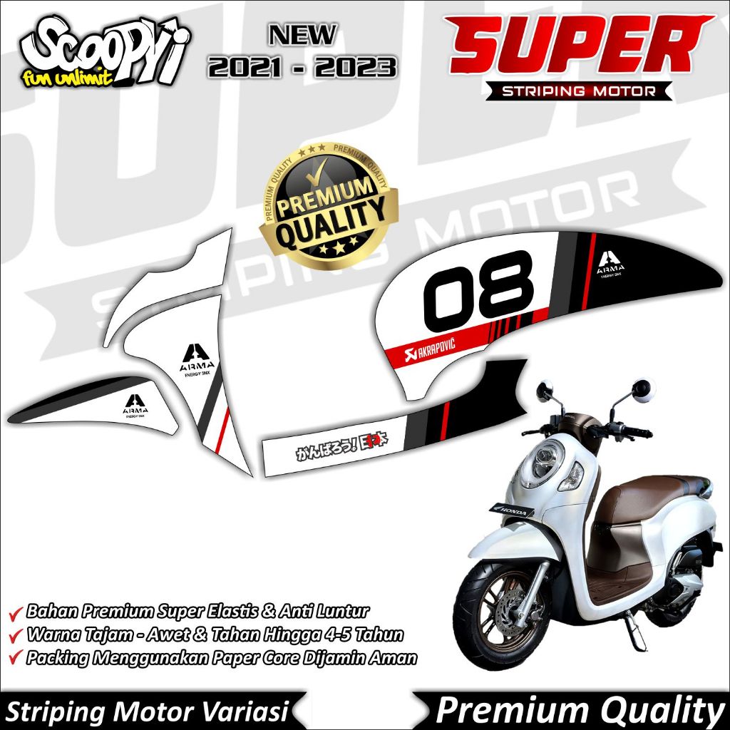 Stiker Scoopy New 2021 - 2022 Anti Luntur keren Striping Scoopy New 2021 - 2022 Striping Honda Scoop