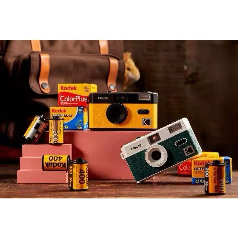 [BACA DESC] kodak ultra f9 warna kuning