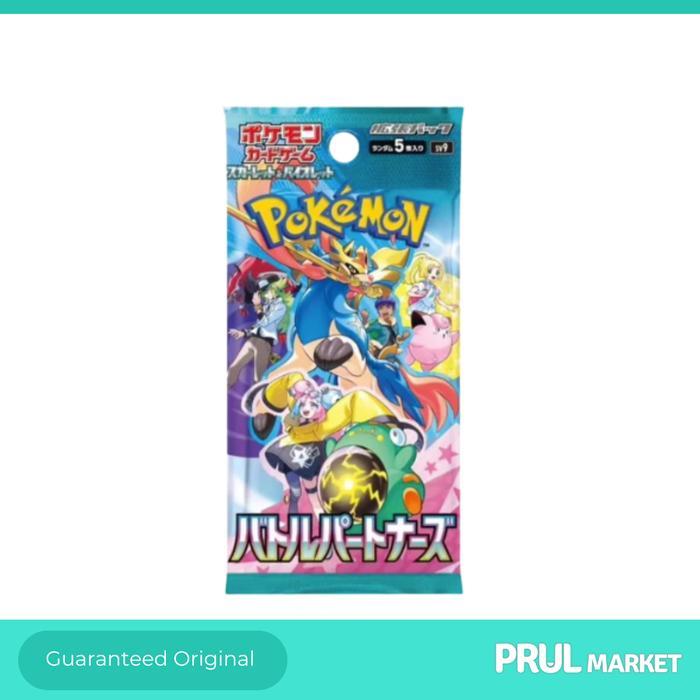 Pokemon Battle Partners TCG Booster Pack