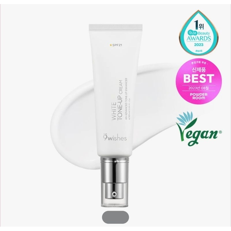 9 Wishes Tone Up Cream