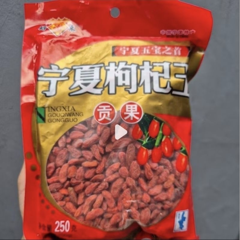 

Gojiberry premium 250gr kici kiche premium KICI BONG