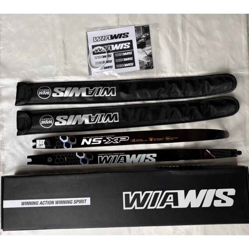 WIAWIS NS-XP WOOD - LIMB RECURVE