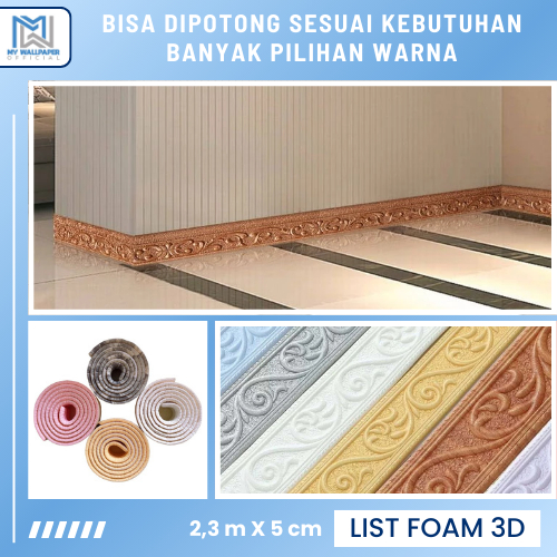 List Wallfoam 3D 230CM X 5CM List Border Wallpaper Foam Pembatas Plafon Tembok Tebal 5mm Coklat Gold