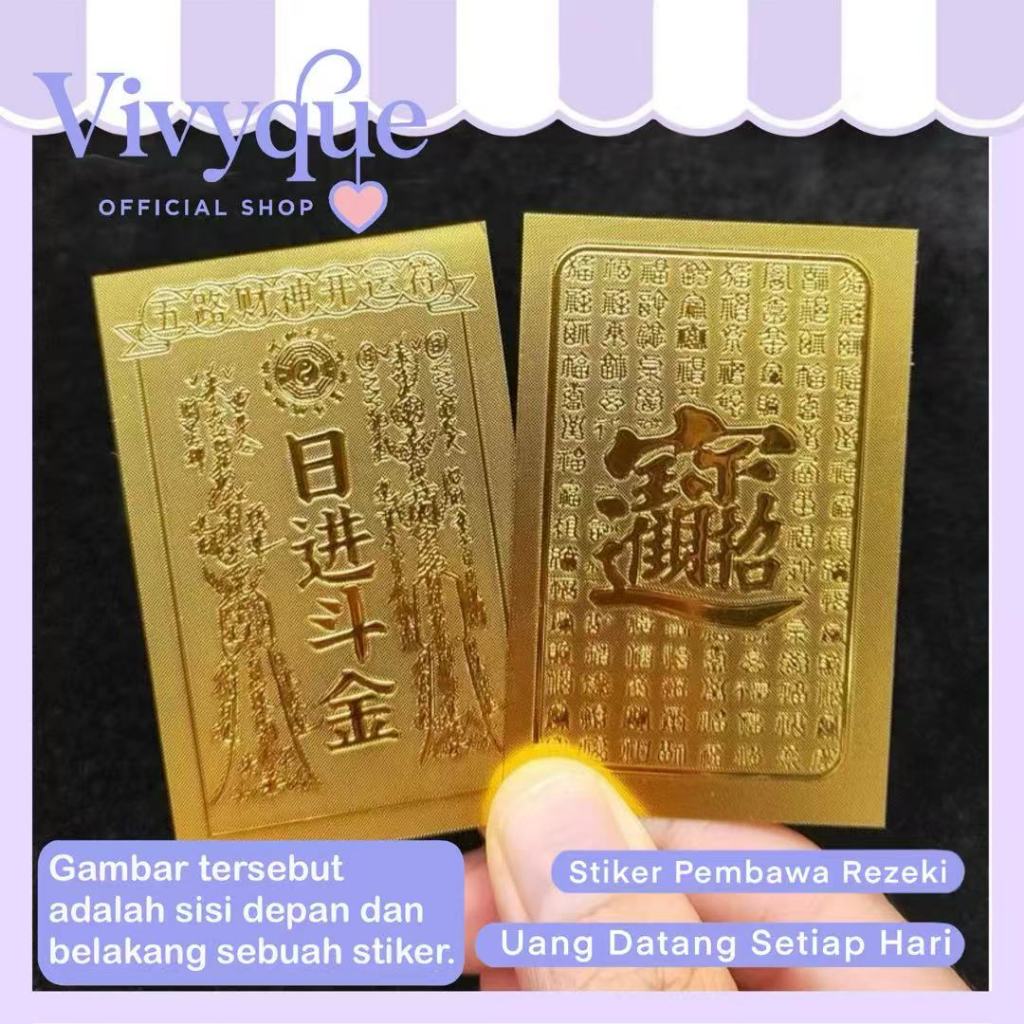 

Stiker Ponsel / Stiker warna emas / Semoga rezeki melimpah !