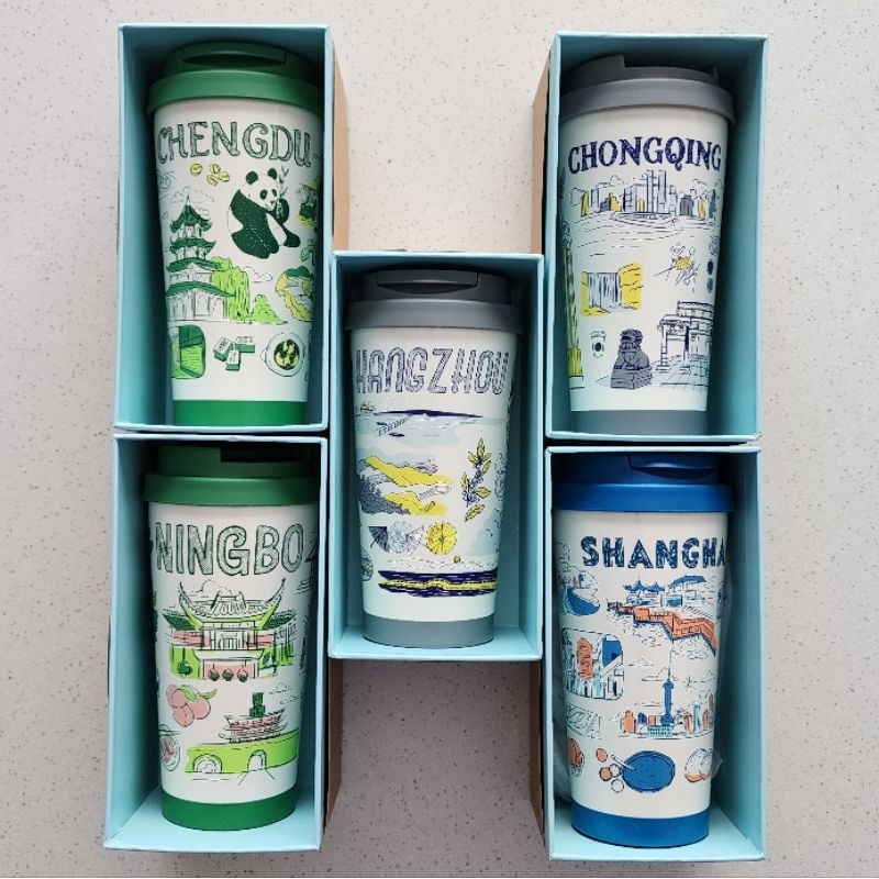 Been There Series China Edition - Starbucks