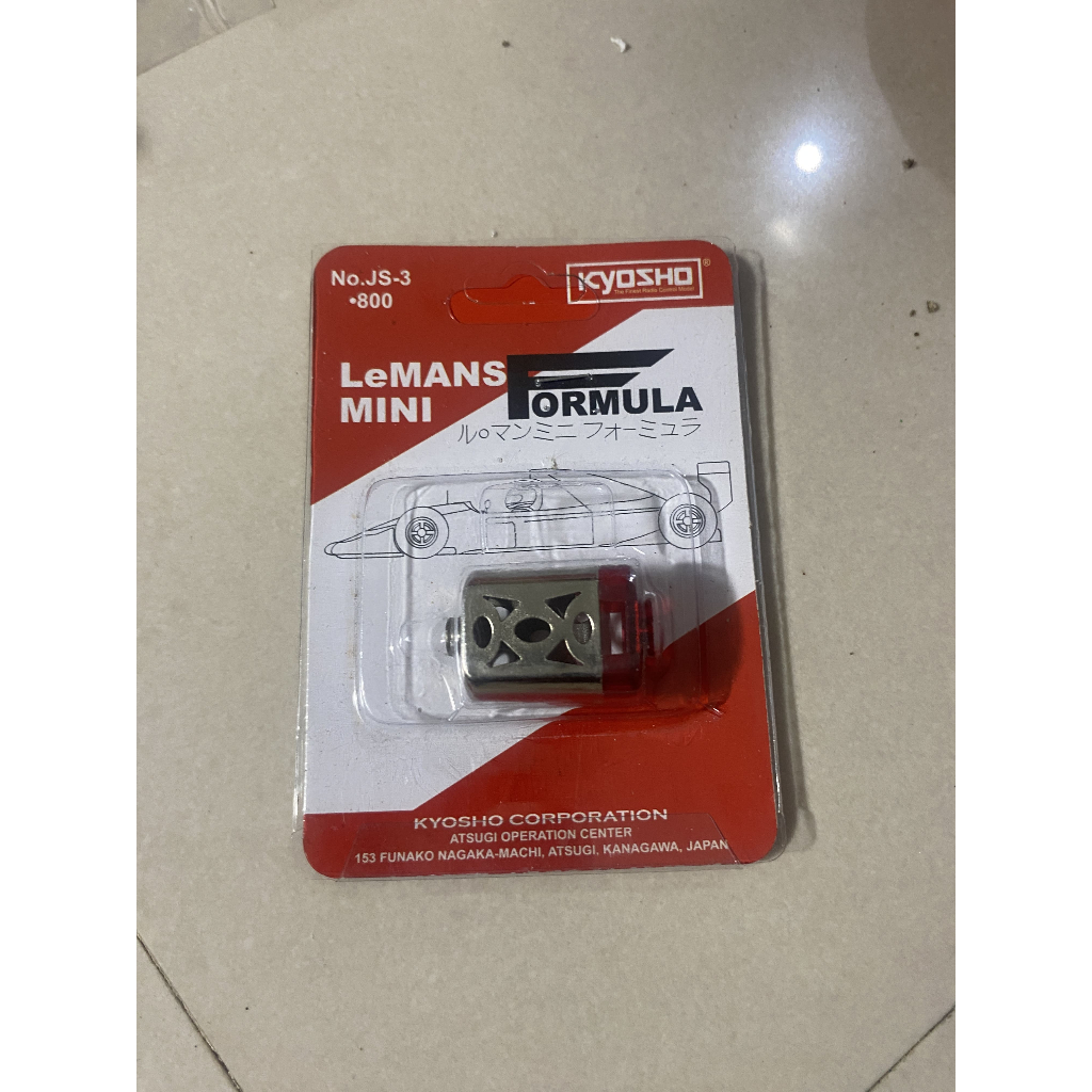 Tabung tamiya sloop / speed JY  batik tamiya