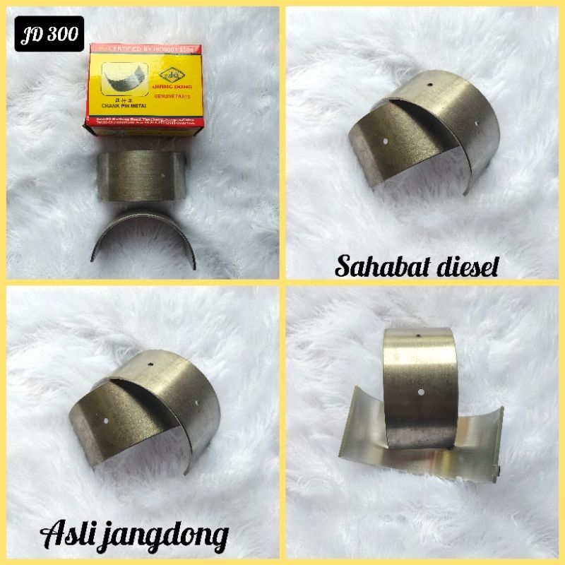 cpm JD 300 / metal jalan JD 300 asli JD 300