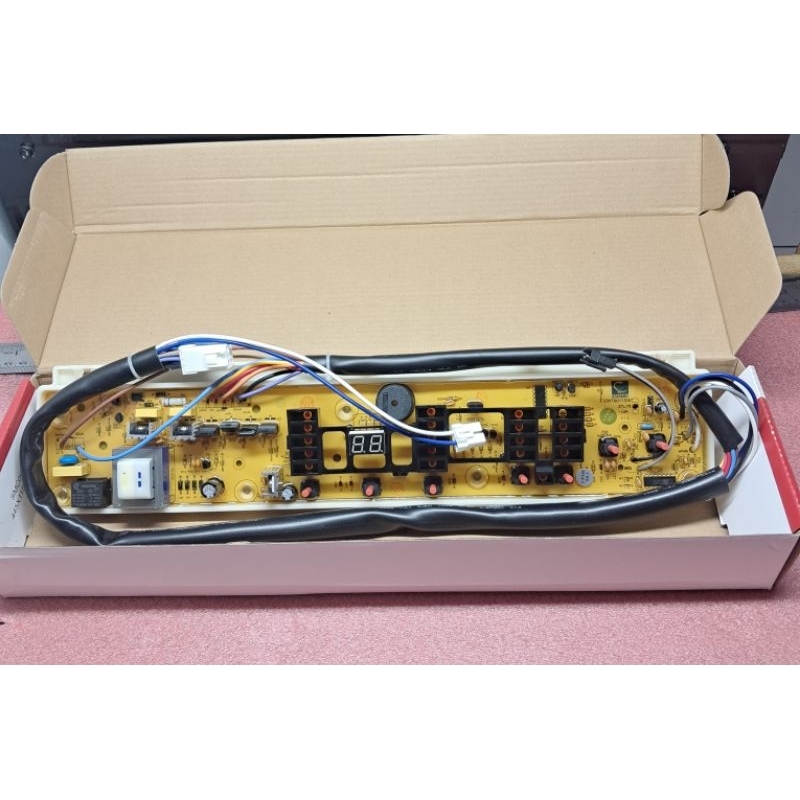 Modul pcb mesin cuci Electrolux EWT704S EWT7042S EWT854 code part ZTL75 baru