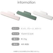

DELI - CLIP / PENJEPIT KERTAS / JEPITAN / KLIP TP542 150X35MM