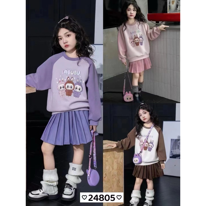 Stelan rok celana sweater anak cewek setelan sweater anak cewek pakaian anak cewek baju anak cewek s