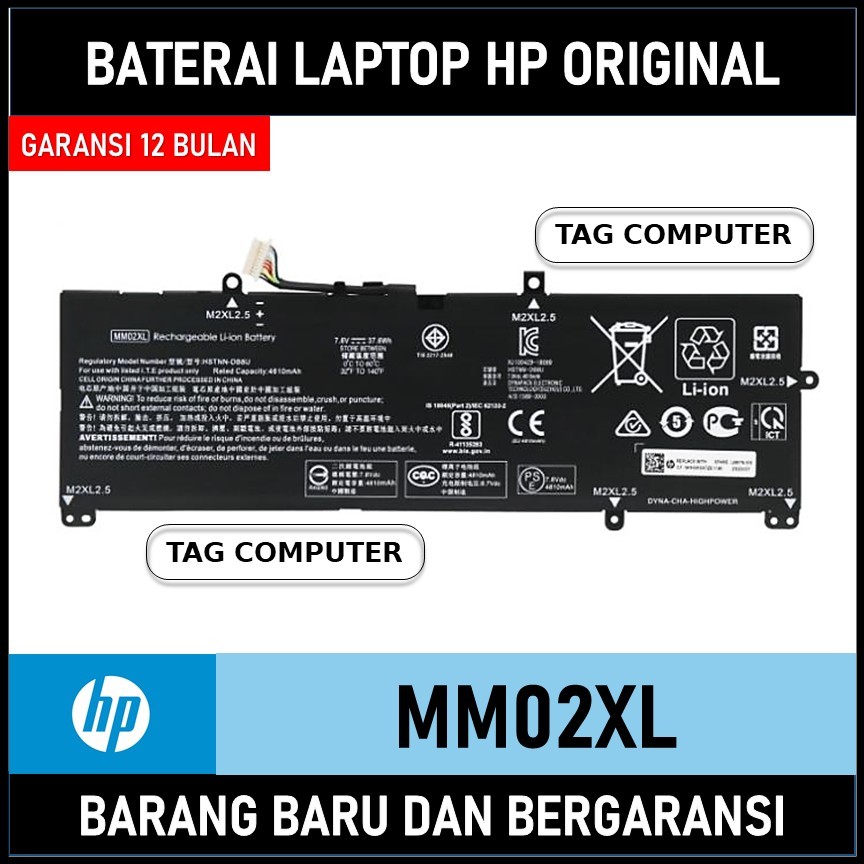 BATERAI HP PAVILION 13 13-AN 13-AN000 13-AN0000 13-AN0001NA 13-AN1033TU MM02XL ORI