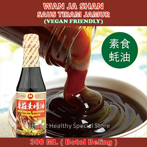 

Saus Tiram Vegetarian Wan Ja Shan (萬家香素食蠔油) 300ml