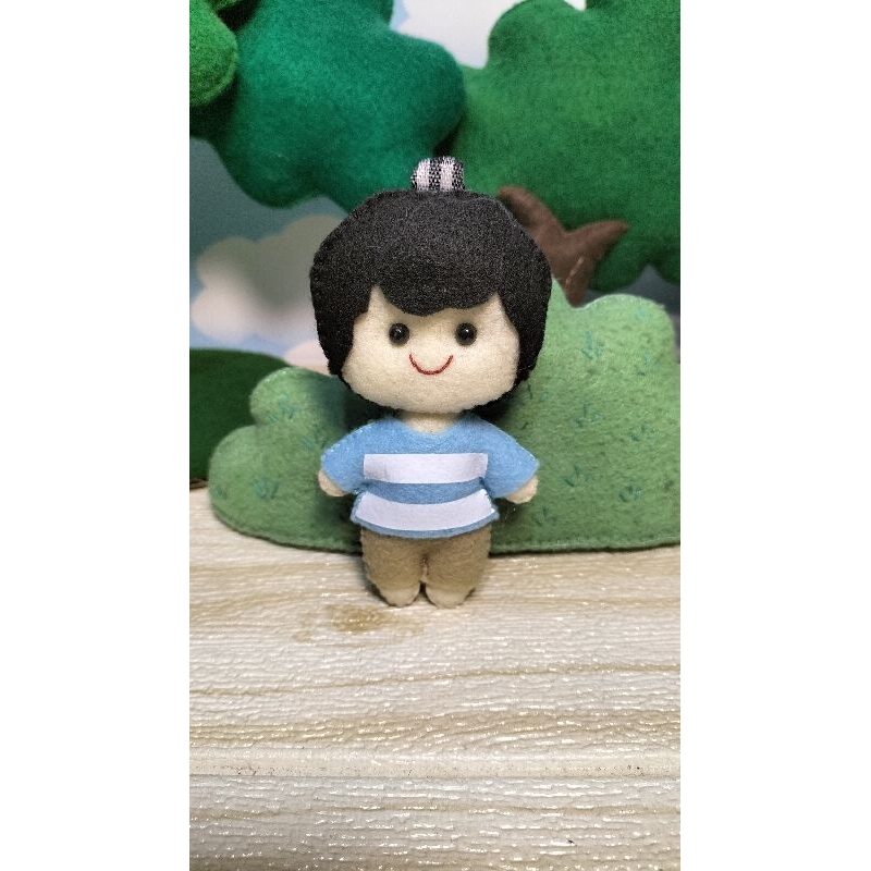 Keychain Don dari Film Jumbo