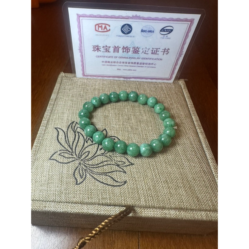 Gelanf Giok China asli premium quality sertifikat Giok cina original