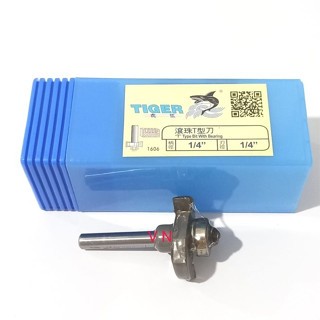 Mata Router T Sloting Bit 6 mm ( 1/4 x 1/4 )/ Profil Router Bit Tiger
