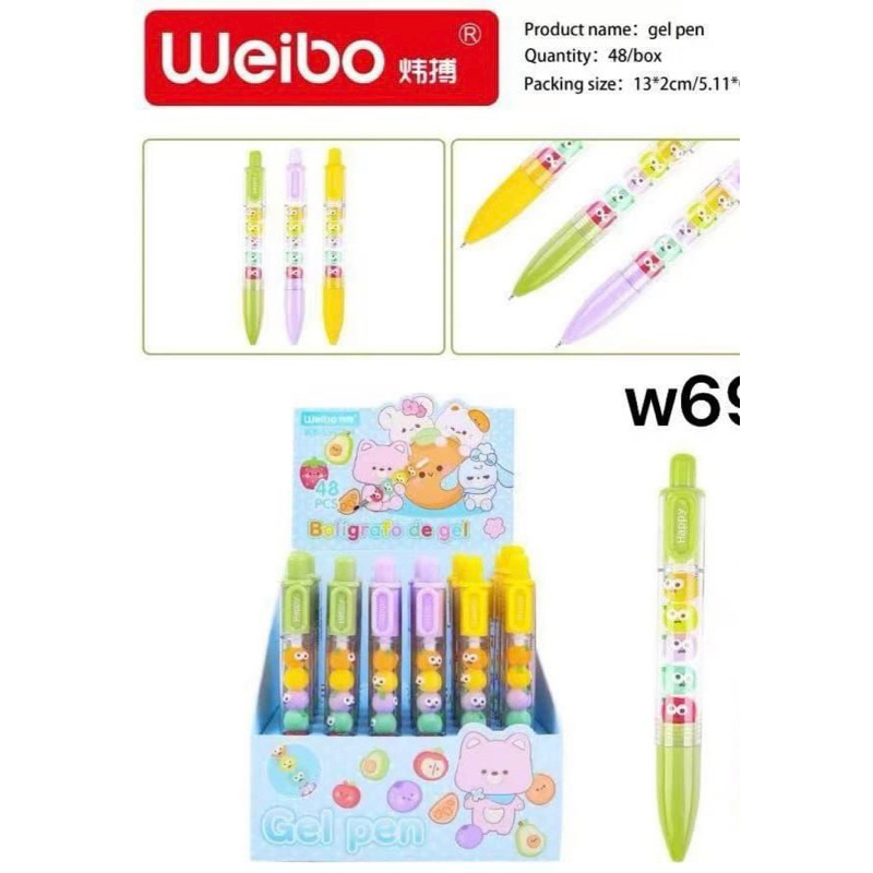 

pena premium weibo motif buah