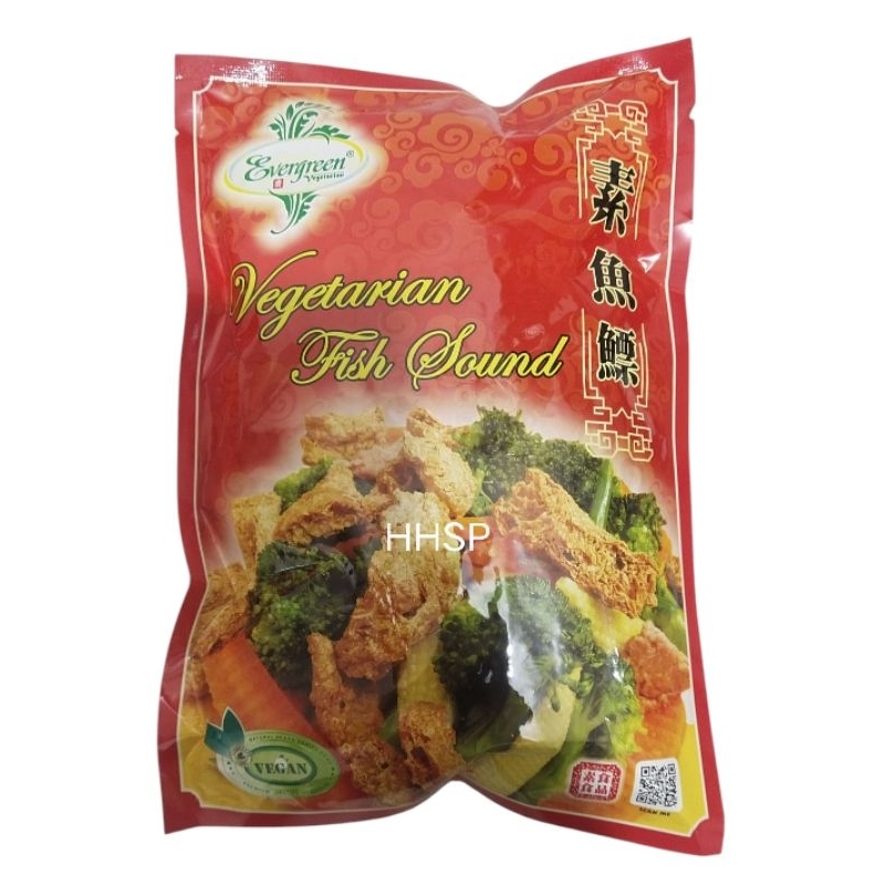 

Fish Sound Hiphio Huphio Vegetarian Yi Phiao Evergreen (vegan friendly)