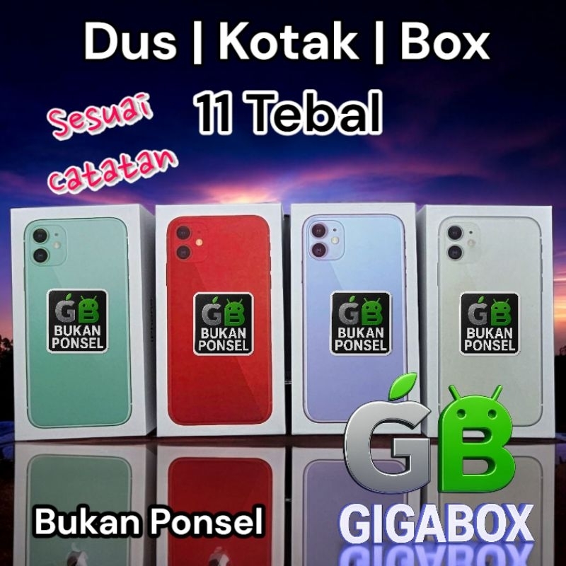 

(Sesuai Catatan) Dus Box 11 Kardus Tebal (Box Only)