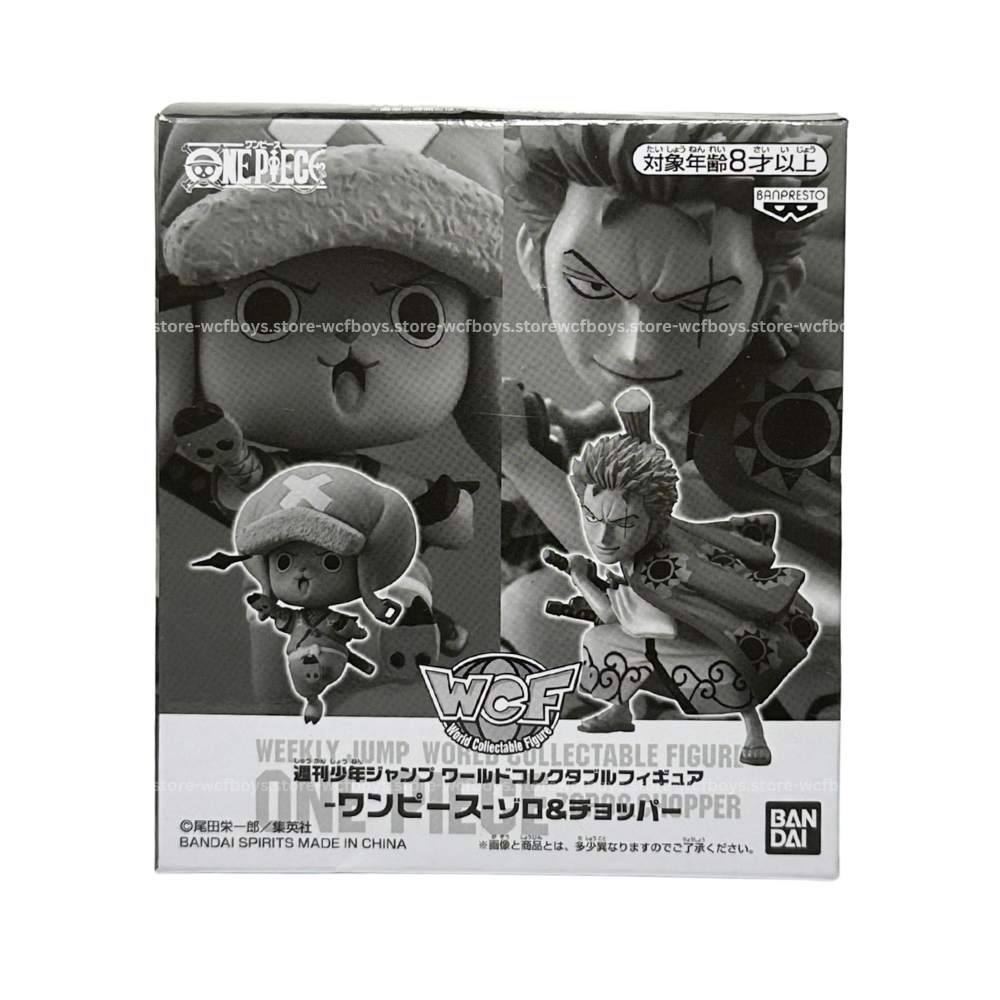 WCF JUMP CHOPPER ZORO SET (ASVER)
