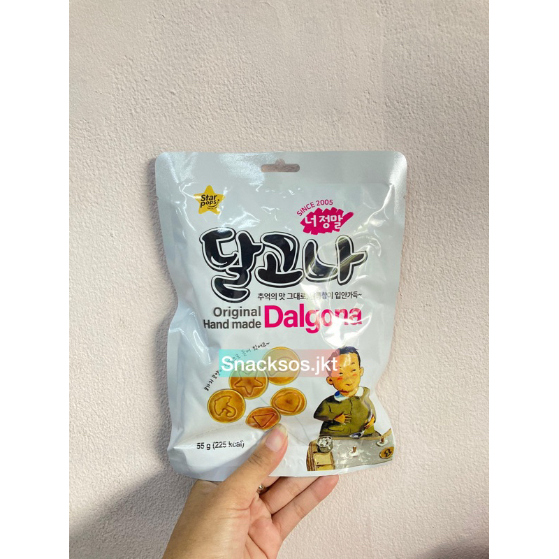 

HANUL FOOD DALGONA STICK CANDY