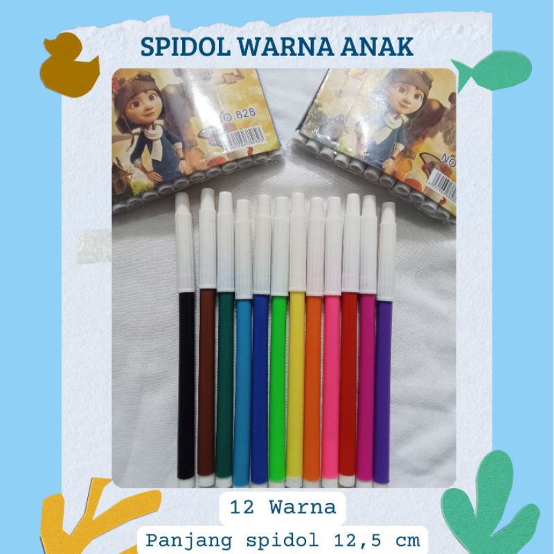 

SPIDOL WARNA ISI 12 PCS SPIDOL KECIL ALAT TULIS PERLENGKAPAN SEKOLAH
