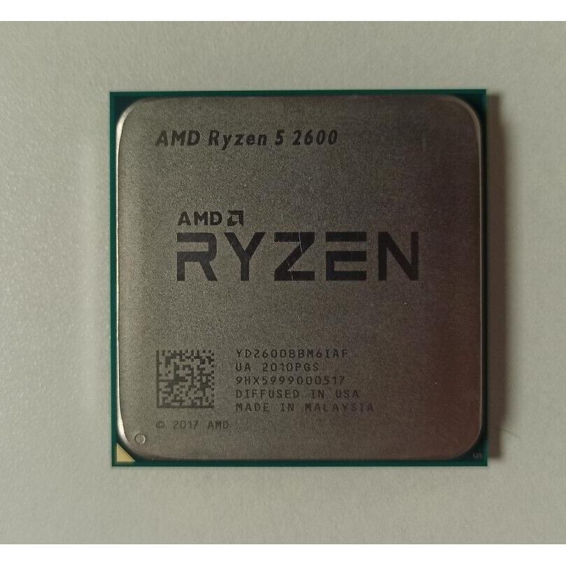 Ryzen 3 & 5 1200 2600 2600x 3500 3600 4100 4500 AM4 AMD