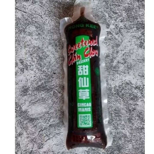 

KONGKEE CINCAU