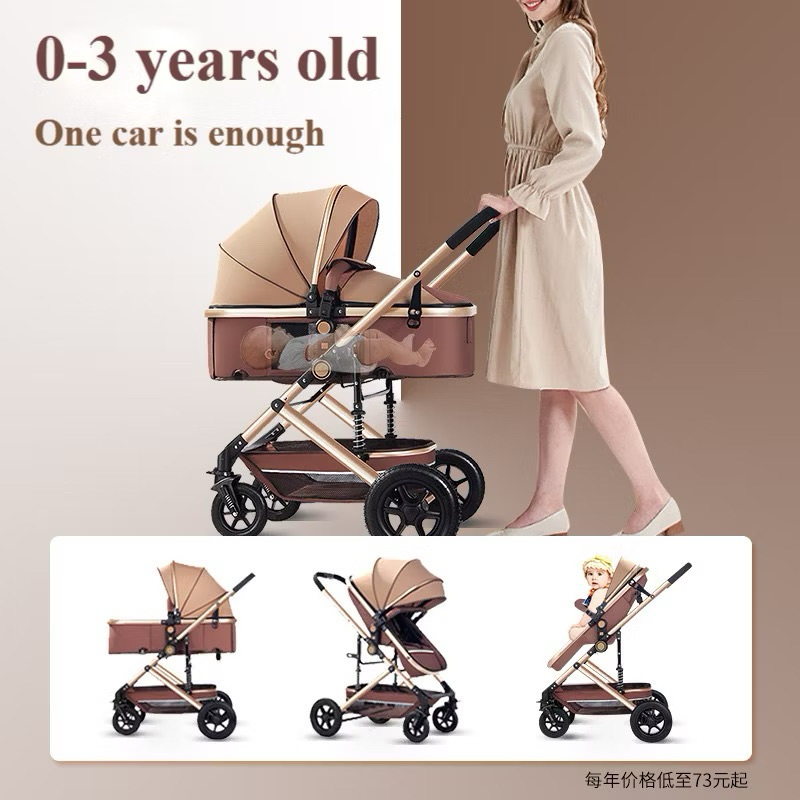 PRELOVED STROLLER PLIKO